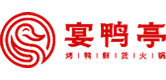 宴鴨亭火鍋