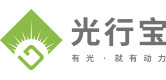 光行寶太陽能電尾箱