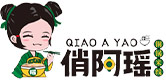 俏阿瑤過橋米線
