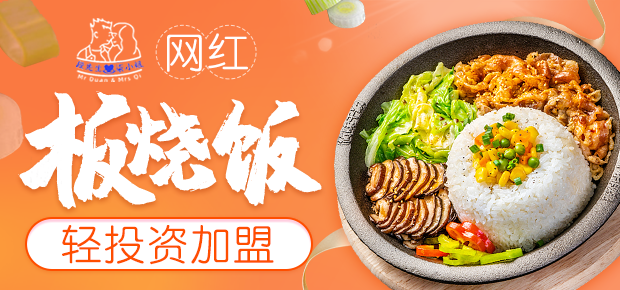创业商机网除餐饮(创业商机网除餐饮还有什么)
